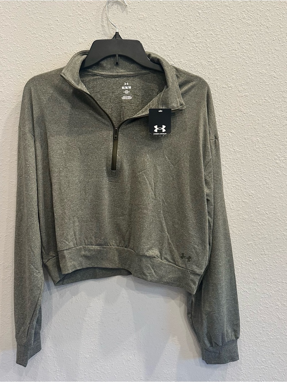 NWT Under Armour Quarter Zip Cropped Pullover Athletic Top M Olive Green
